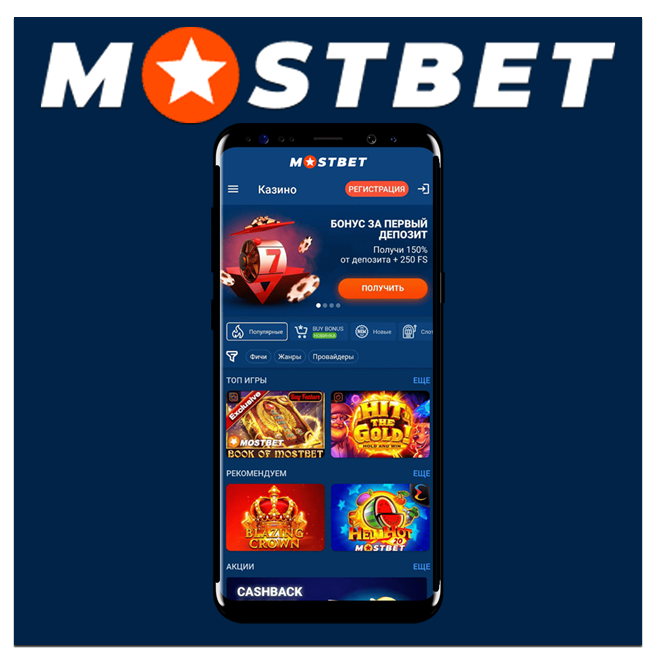 Best Casinos Accepting AZN, Visa, and Mastercard 21 Best Casinos Accepting AZN, Visa, and Mastercard 21