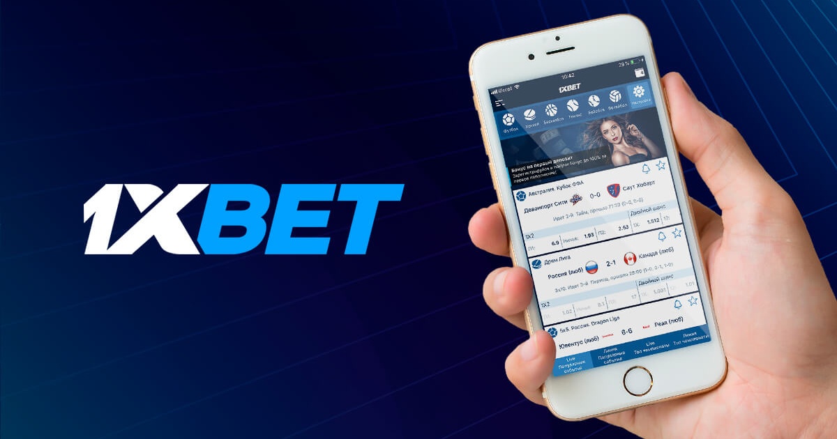 Explore the Exciting World of Betting with 1xBet Thailand Download APP Explore the Exciting World of Betting with 1xBet Thailand Download APP