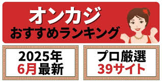 オンラインカジノ新規入金不要ボーナス - 無料で始めるカジノライフ オンラインカジノ新規入金不要ボーナス - 無料で始めるカジノライフ